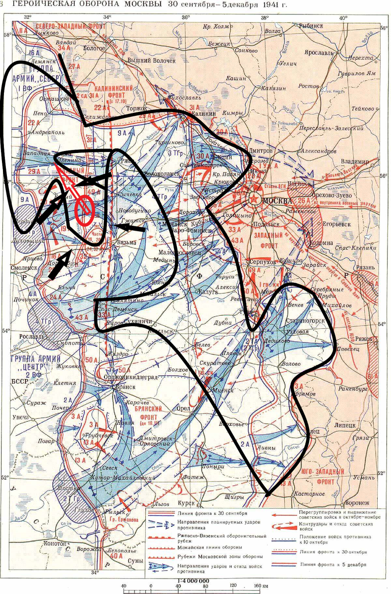 место связанное с великой отечественной войной