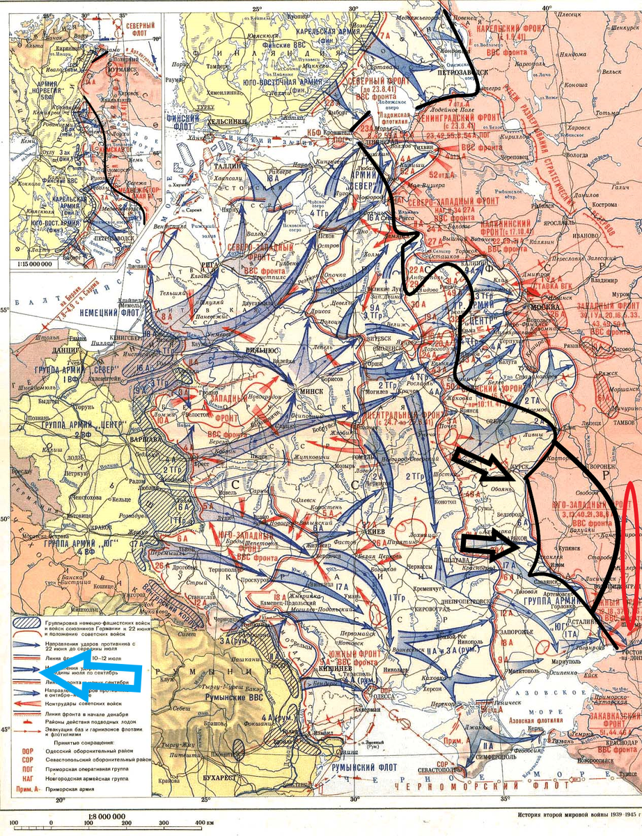 (Фото взято из открытых источников).