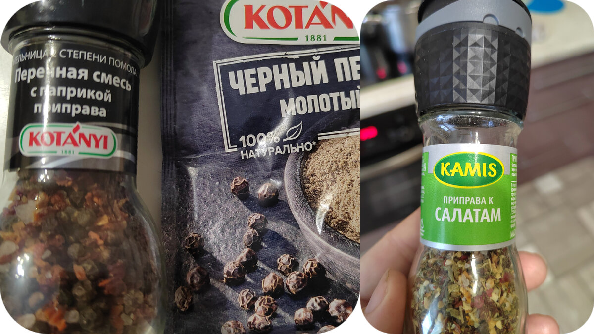 Фото автора канала.