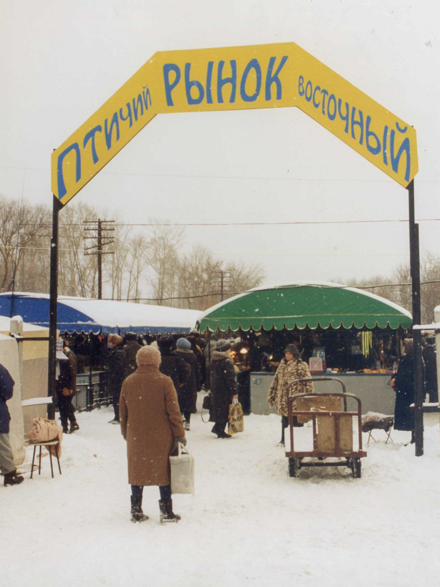 банк в 90 х годах. очередь за хлебом в ссср 1980. 98 год дефолт россия. экономический кризис 1998 года в россии. банк в 90 х годах.