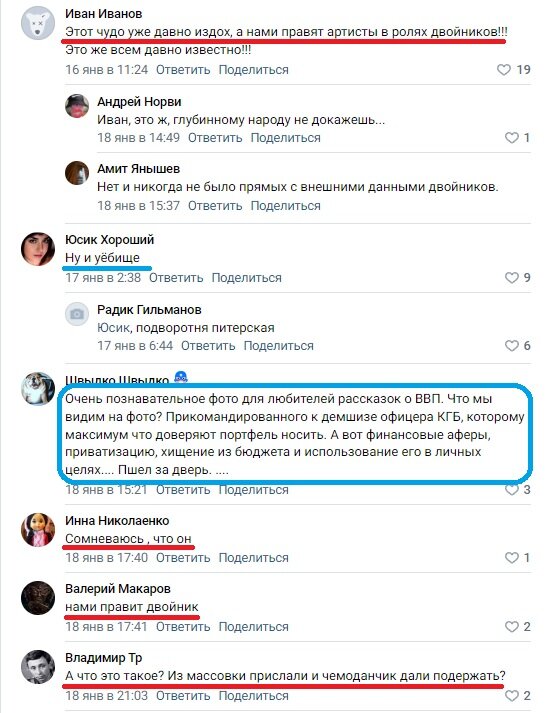 Земельный надел передающийся по наследству. Вотчина барщина оброк. Земельное владение передаваемое по наследству. Земельный надел передающийся по наследству. Земельный надел передающийся по наследству.