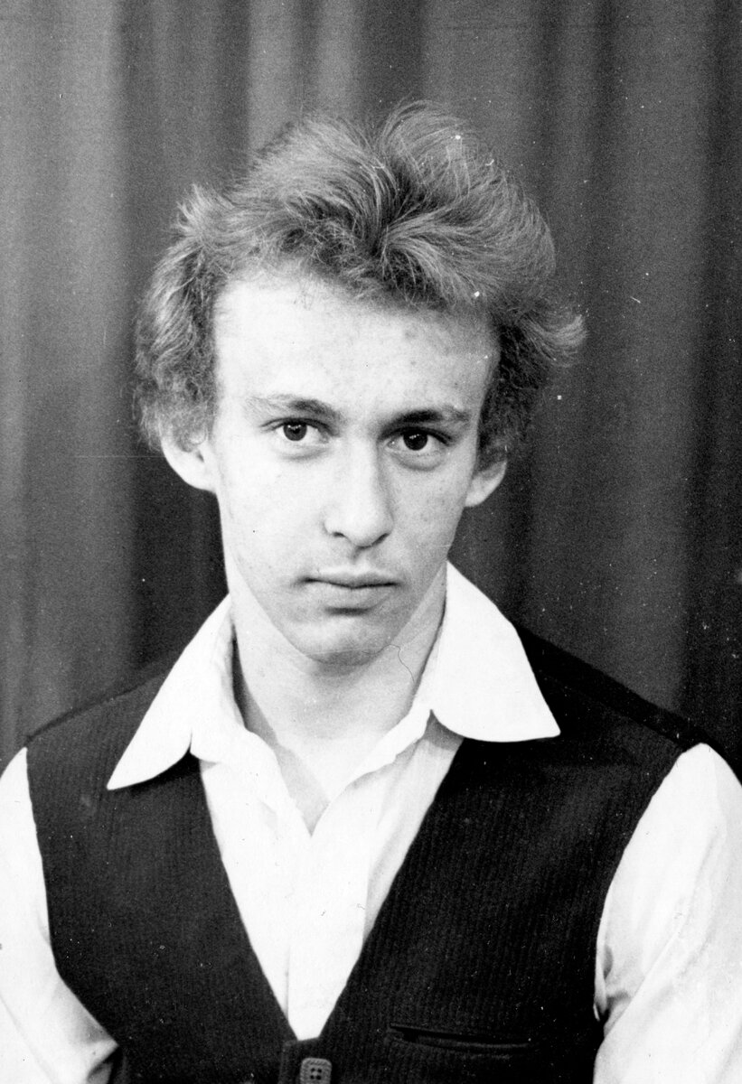 Выпуск школы 1978. Генераловская выпуск 1978. Фотографии выпускников 1978 года. Выпуск 1978 года. Выпуск 1978 года фрязино.