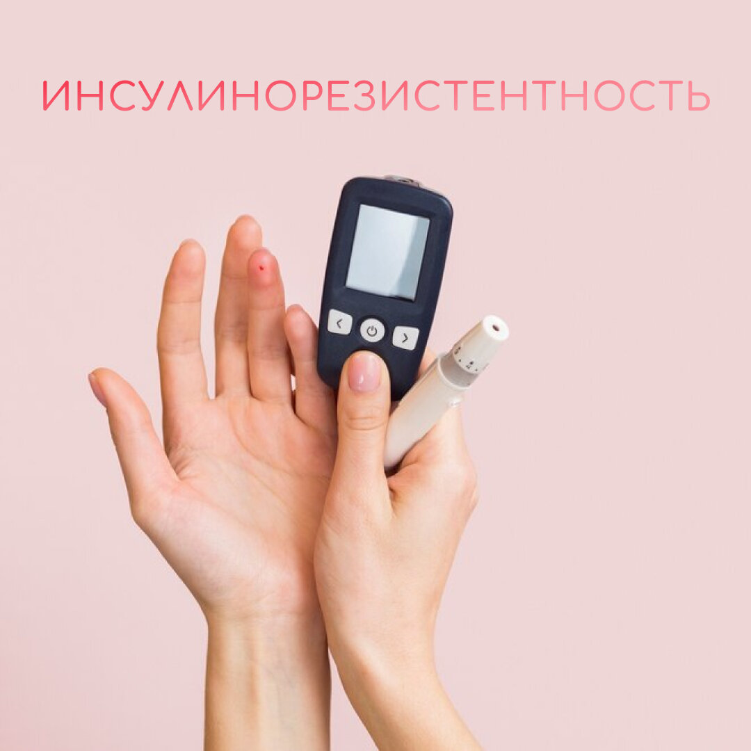 Груша сахарный диабет 2. Груша сахарный диабет 2. Овощи для диабетиков. Груша сахарный диабет 2. Здоровое питание для диабетиков.