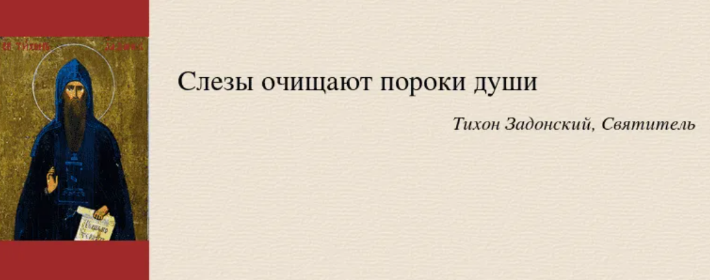 Историю падшего ангела знают даже далёкие от религии люди. Из-за своей гордыни дьявол решил выступить против Бога. Он возомнил себя равным Создателю, за что и поплатился.-2