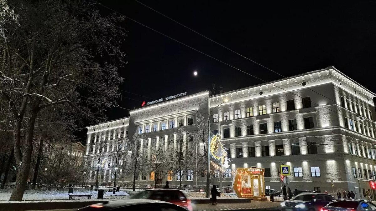     Стоимость обучения в вузах Нижнего Новгорода может измениться в новом учебном году. Однако не все учреждения к сегодняшнему дню приняли такое решение. Подробнее — в материале NewsNN.