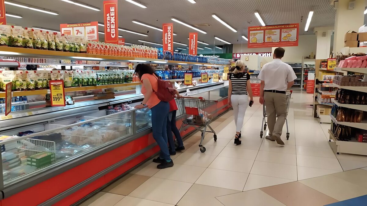     За год она выросла почти на 7% или 319 рублей.