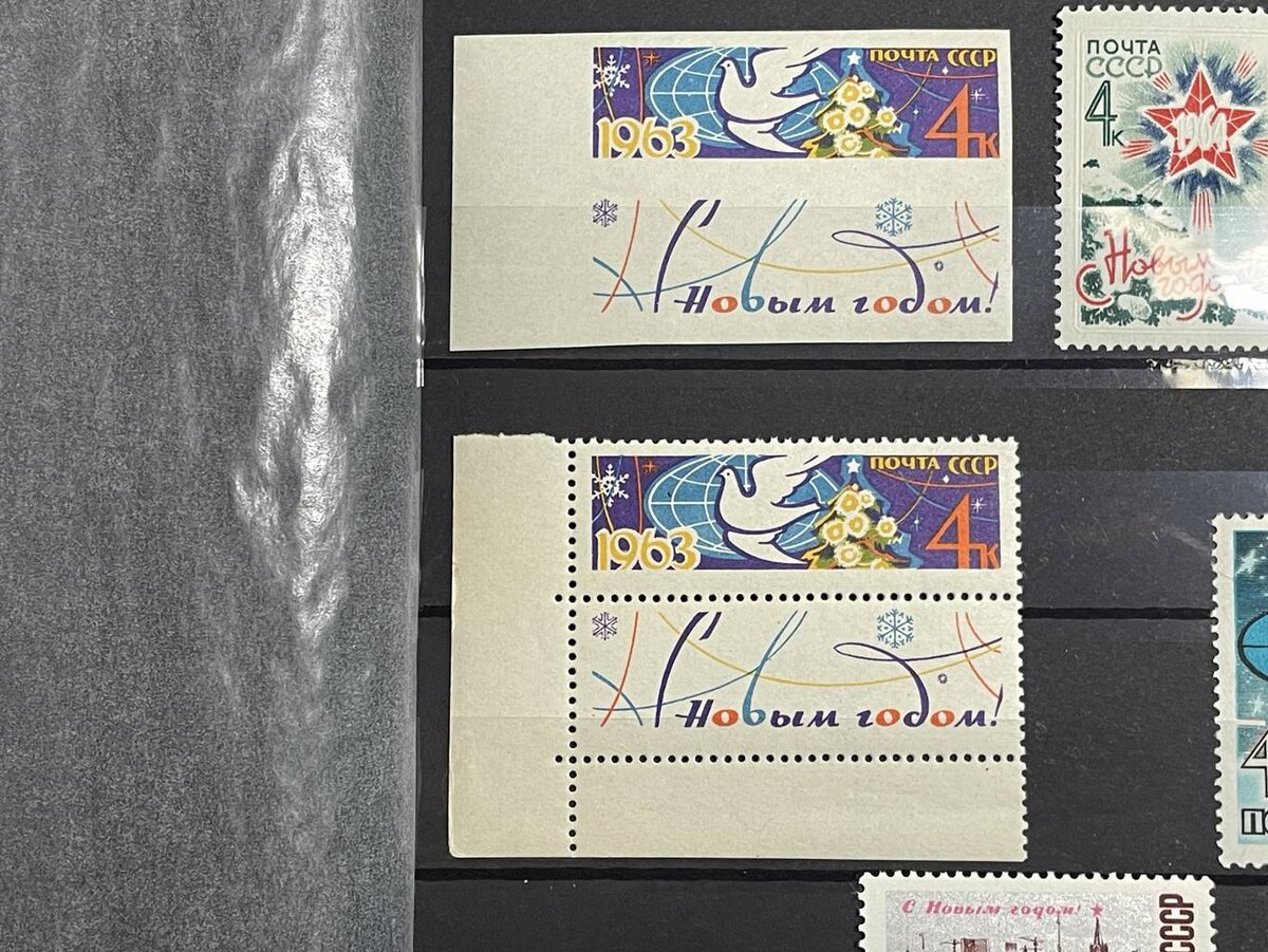 1963, фото: МК в Крыму