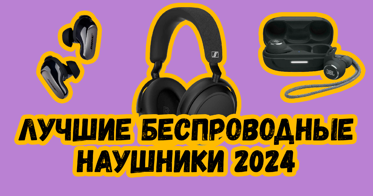 Шатунов юрий шатунов с днем рождения. Виа ссср 70-80 х. 40 лет песня слушать. Песни 60х. Золотые шлягеры ссср 60-е.