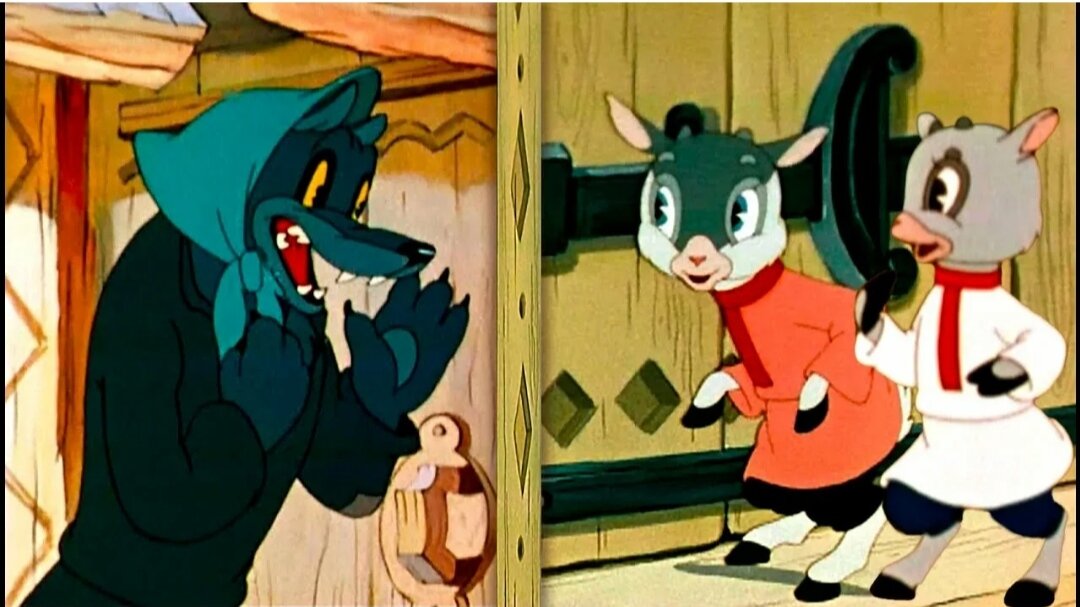 книга "волк и семеро козлят". сказка волк и семеро козлят на английском. волк и семеро козлят мемы. волк и семеро козлят на английском. волк и семеро козлят на английском.