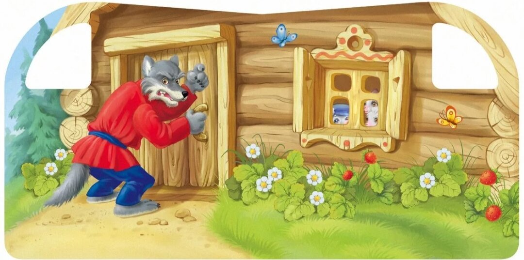 волк и семеро козлят 1938. волк и семеро козлят сказка аудио на ночь. сказочный фон для презентации русские народные сказки. волк и 7 козлят сказка. волк и козлята аудиокнига.