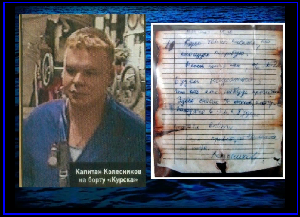 Дмитрий колесников фото В казарме разбилось зеркало, Путин уехал в Сочи". Рассказываю непростые факты о 