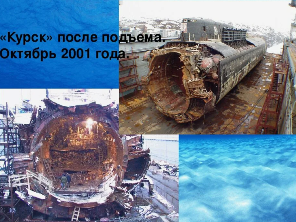 Неудобная правда. Пентагон до сих пор отказывается сообщать официальные подробно