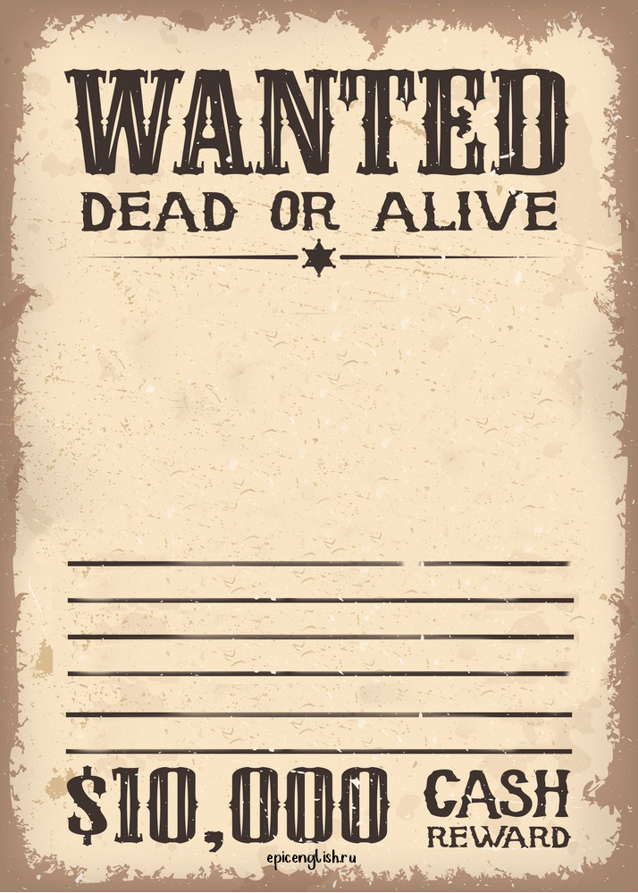 Wanted worksheet