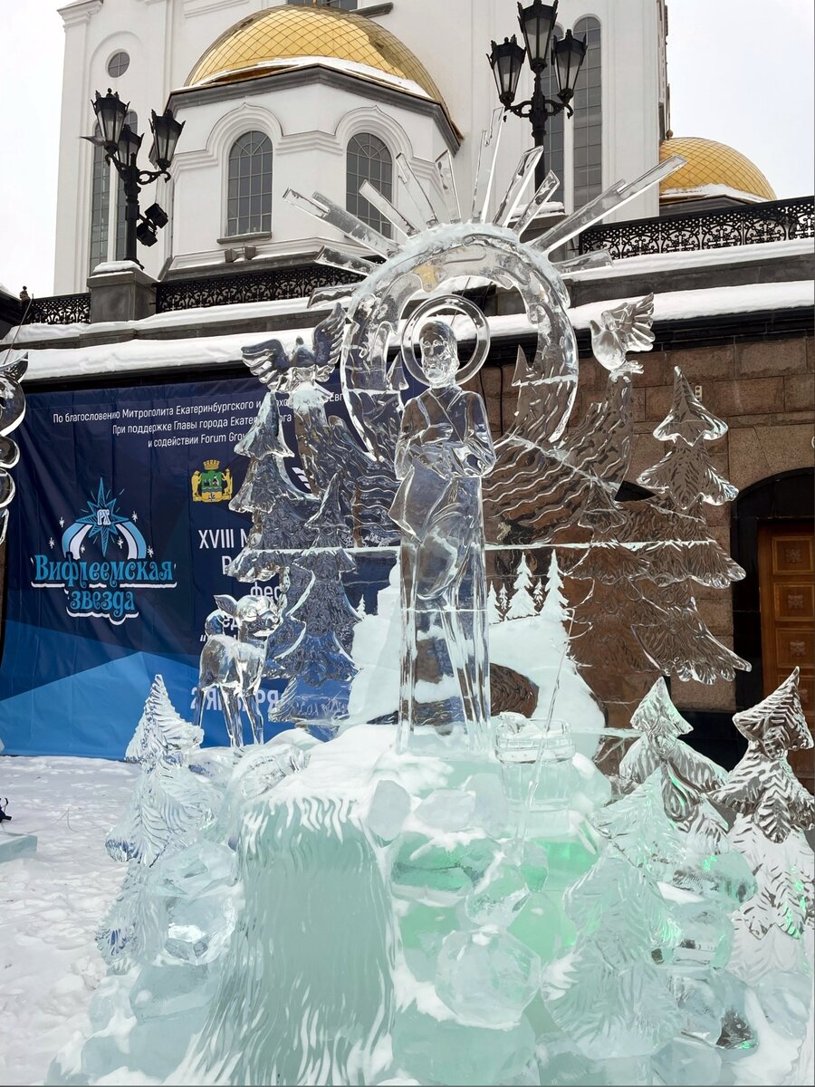 Фото ТИЦ Екатеринбурга