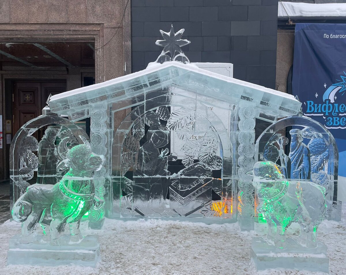 Фото ТИЦ Екатеринбурга