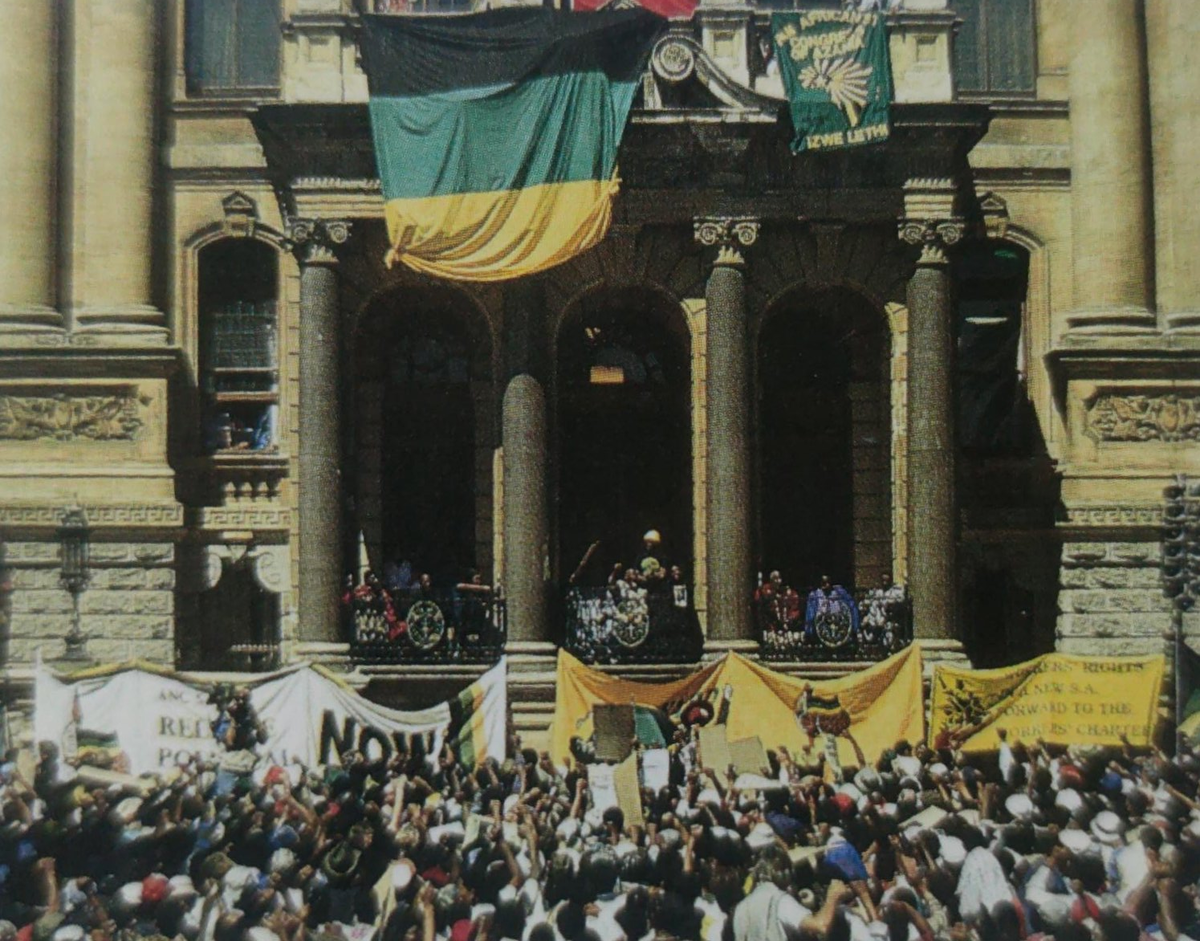 SANNC становится известной как ANC