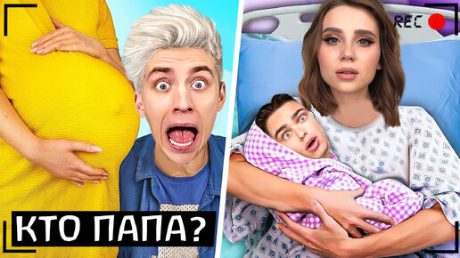 папка картонная, самосборная, а4. 10 л. а4 24 часа картон. а4 24 часа картон. 5 мм, а4.