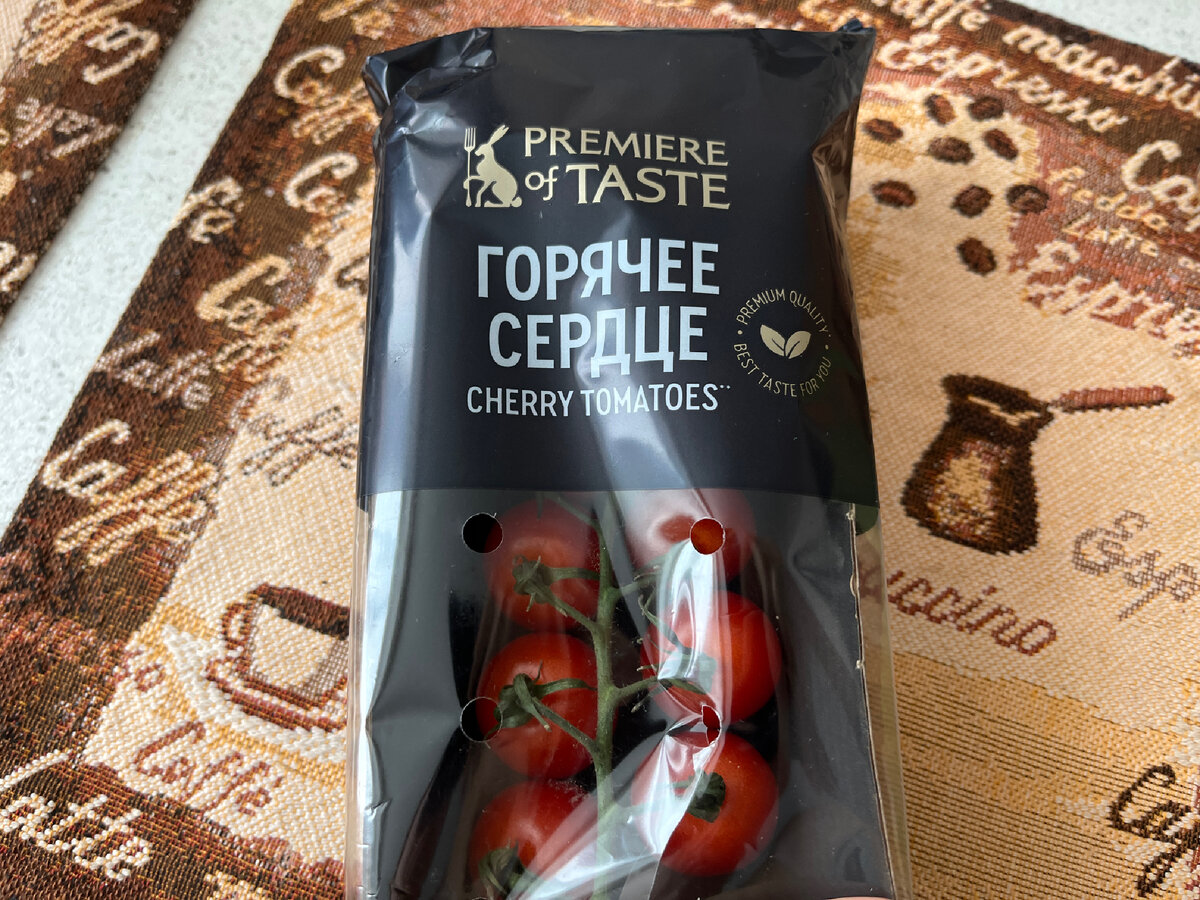 Идеальные помидоры для салатов