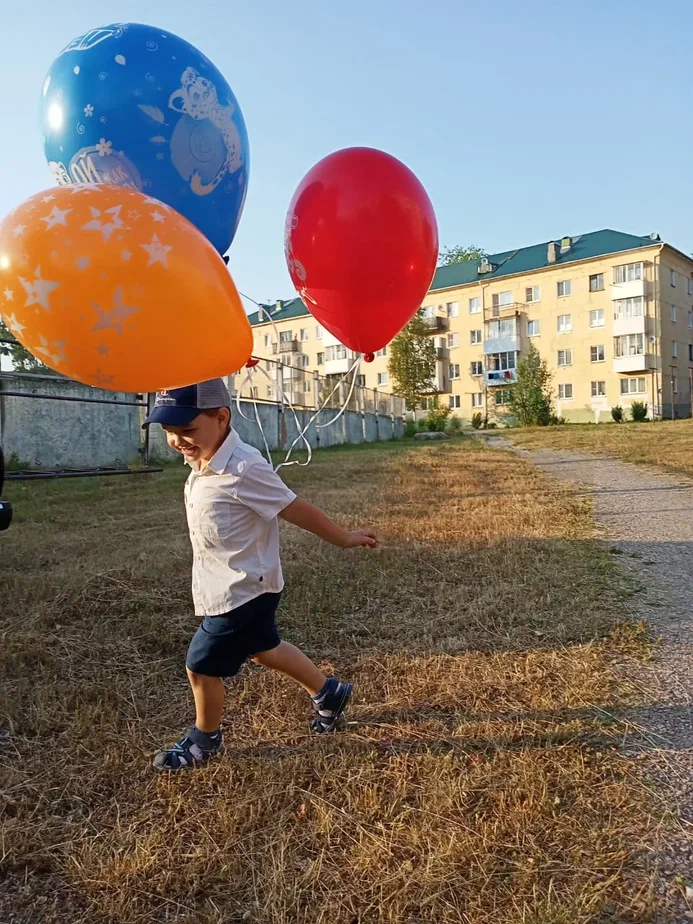 Семейство иначе