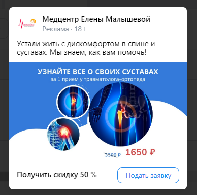 -2-3