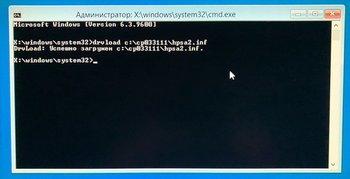 Автоматическое восстановление виндовс 10. Не загружается recovery. Восстановление системы windows 10. Автоматическое восстановление. Андроид recovery.
