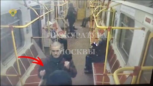 Метро ( видео). Релевантные порно видео метро смотреть на ХУЯМБА