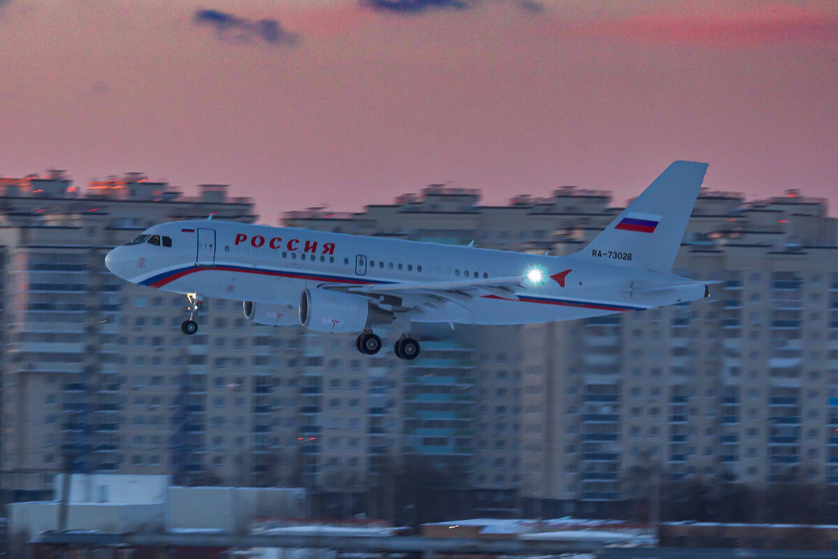 А319 СЛО России