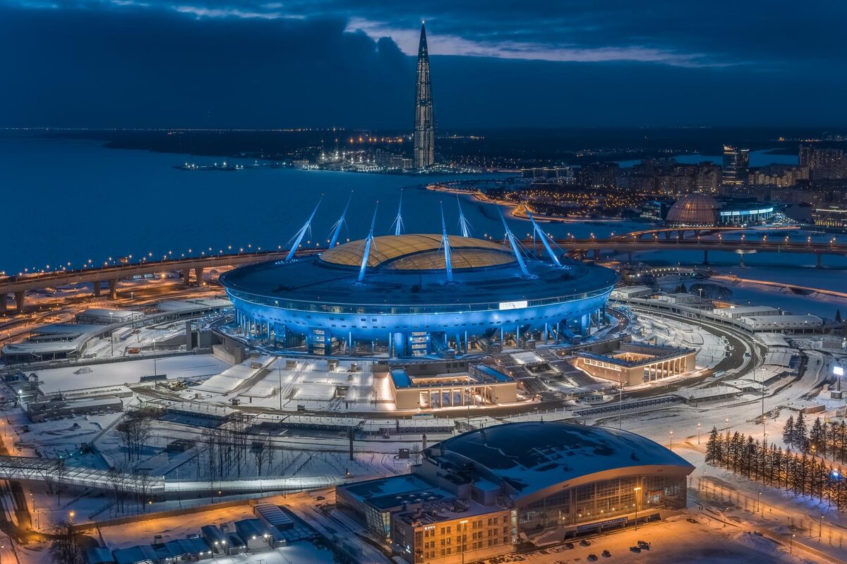 Газпром Арена