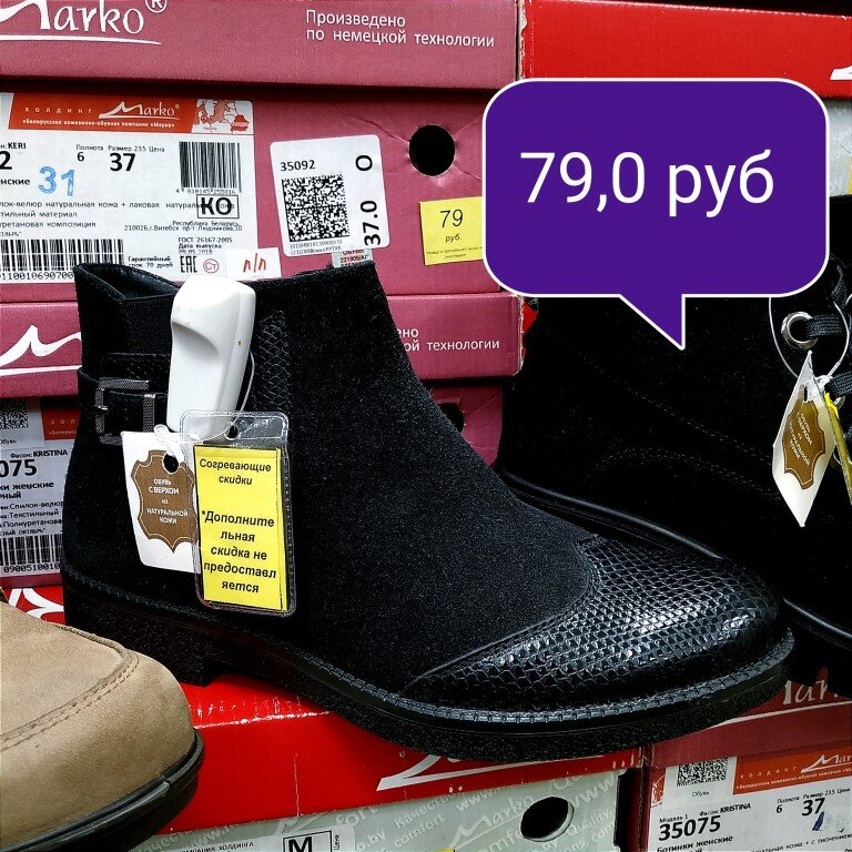 трц 72. магазин наш алтуфьевское шоссе 72. торговый центр наш алтуфьевское шоссе. наш торговый центр алтуфьево. тд конструктор 25 км мкад.