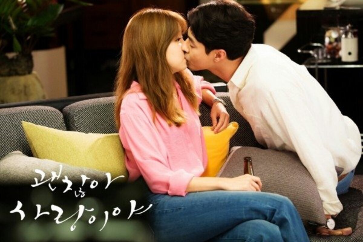 5 правил любви