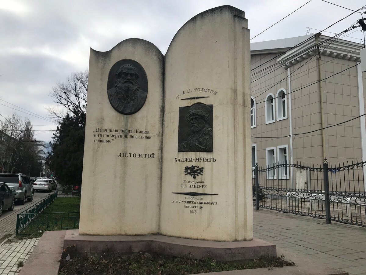 02 января 2024 11:09