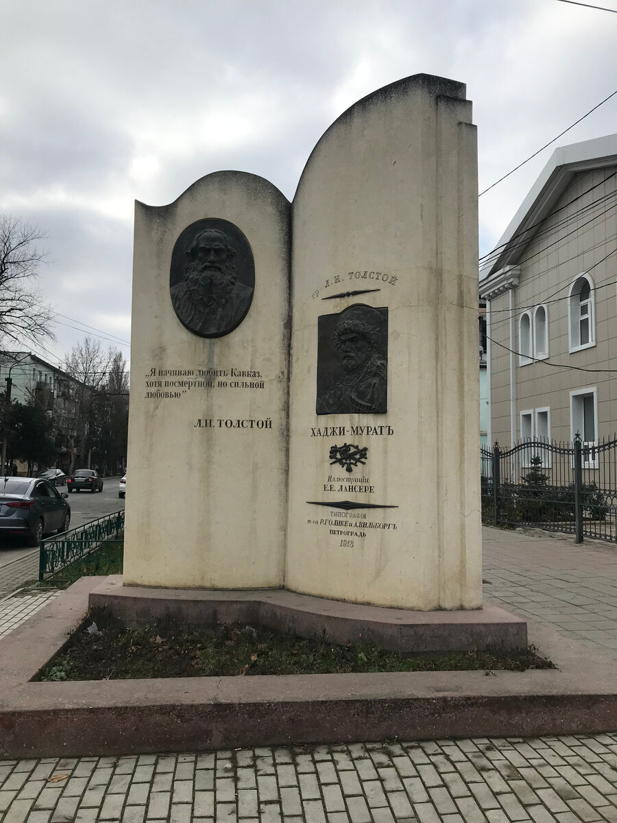 02 января 2024 11:09