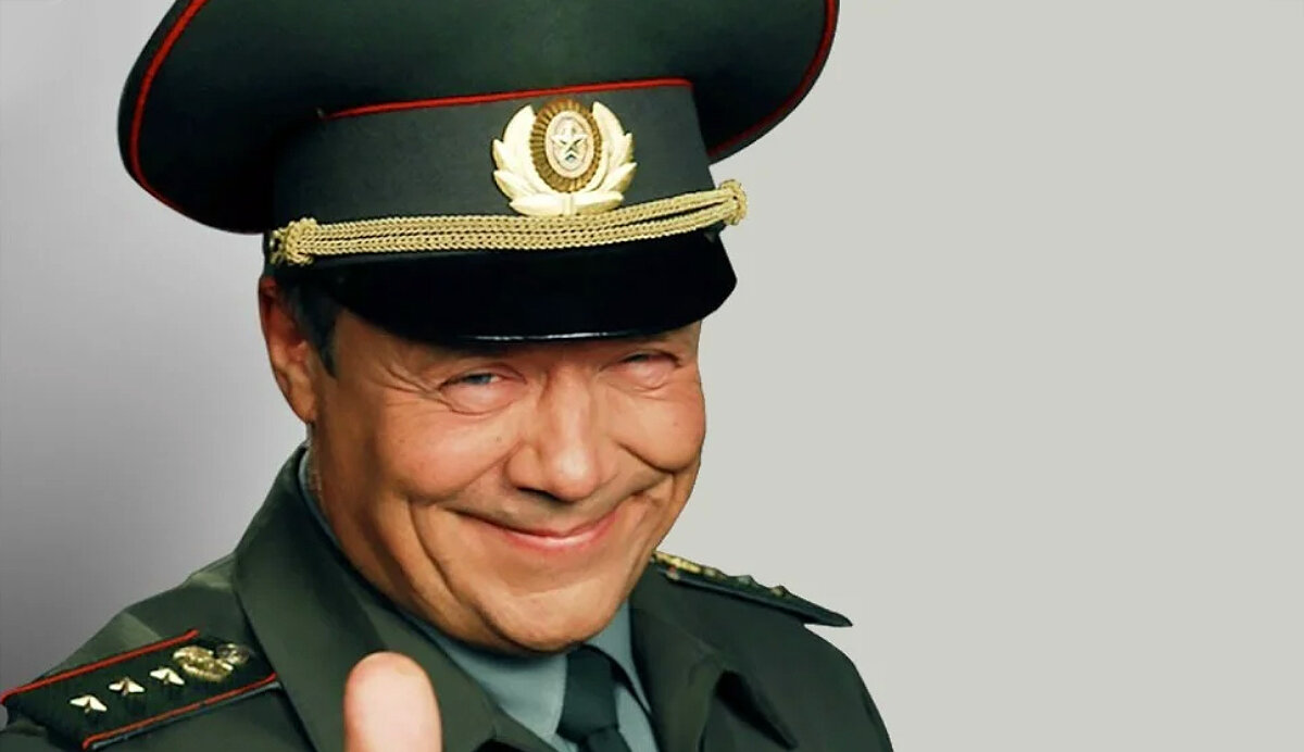 Всё будет хорошо!