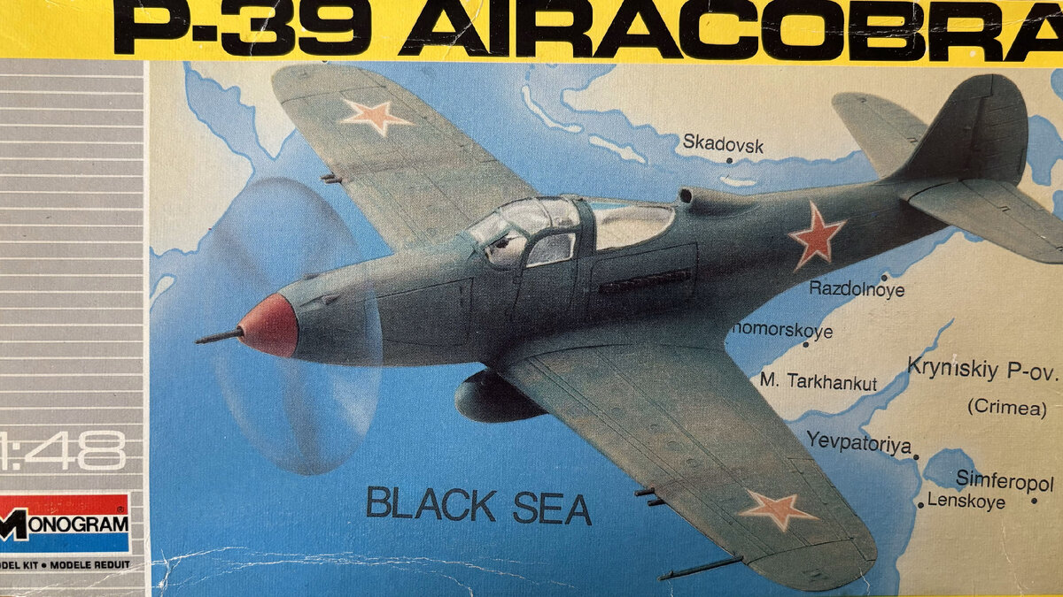 Изображение на коробке  P-39 Airacobra 1/48 Monogram 5213