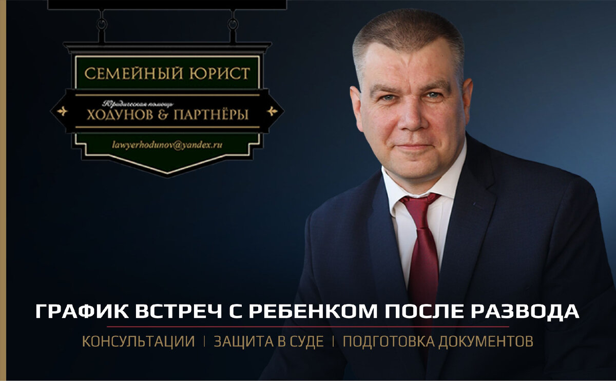 Программа обучения юриспруденция. Диплом о профессиональной переподготовке с присвоением квалификации. Специальность право и организация социального обеспечения. Диплом специалиста юрист. Университет синергия диплом государственного образца.