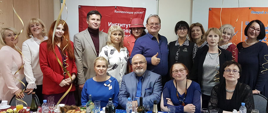 Научная школа А.В. Хуторского