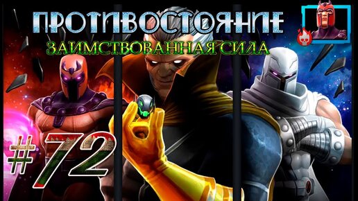 планета титан марвел. танос битва бесконечности. мстители война бесконечности финал. мстители финал бой с таносом. планета титан танос.