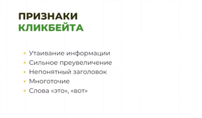 Ограничено и ограниченно примеры. Ограничено и ограниченно примеры
