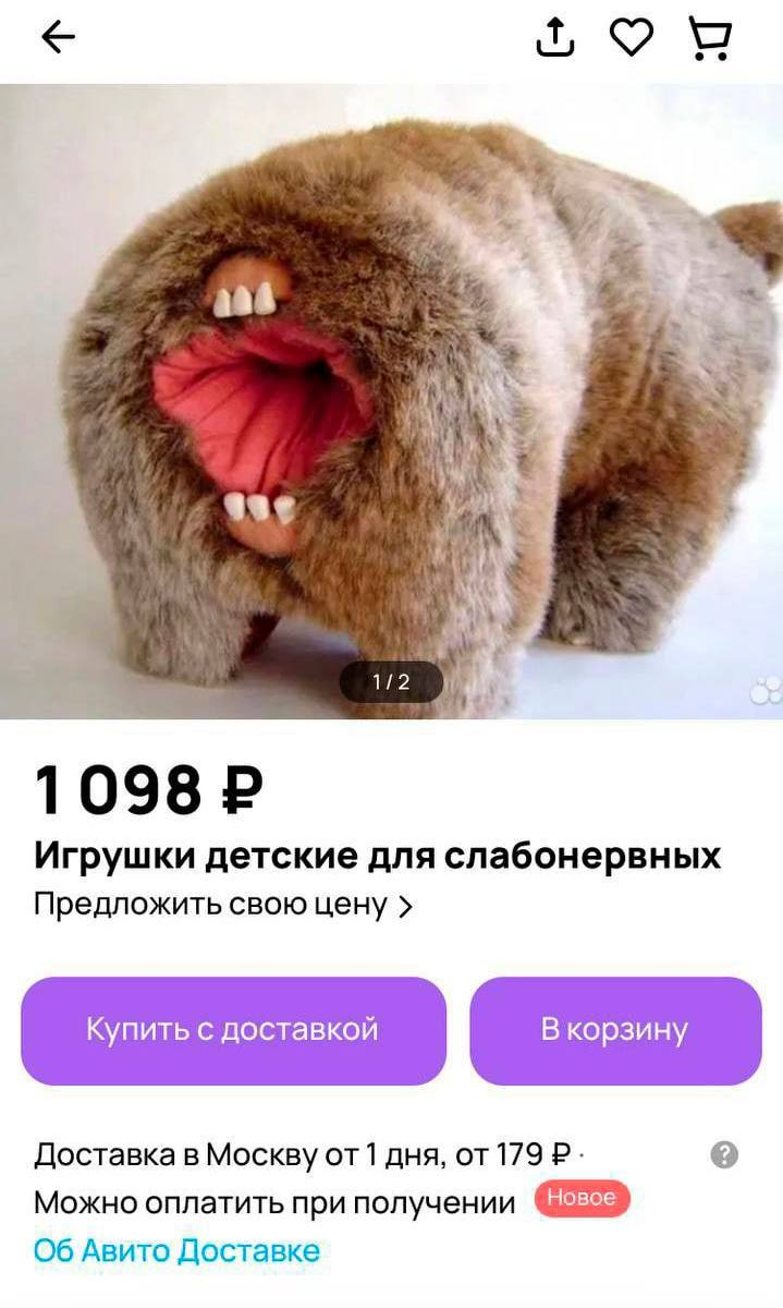 кашляют проходя мимо. кашляют проходя мимо. кашель. человек кашляет. кашляют проходя мимо.