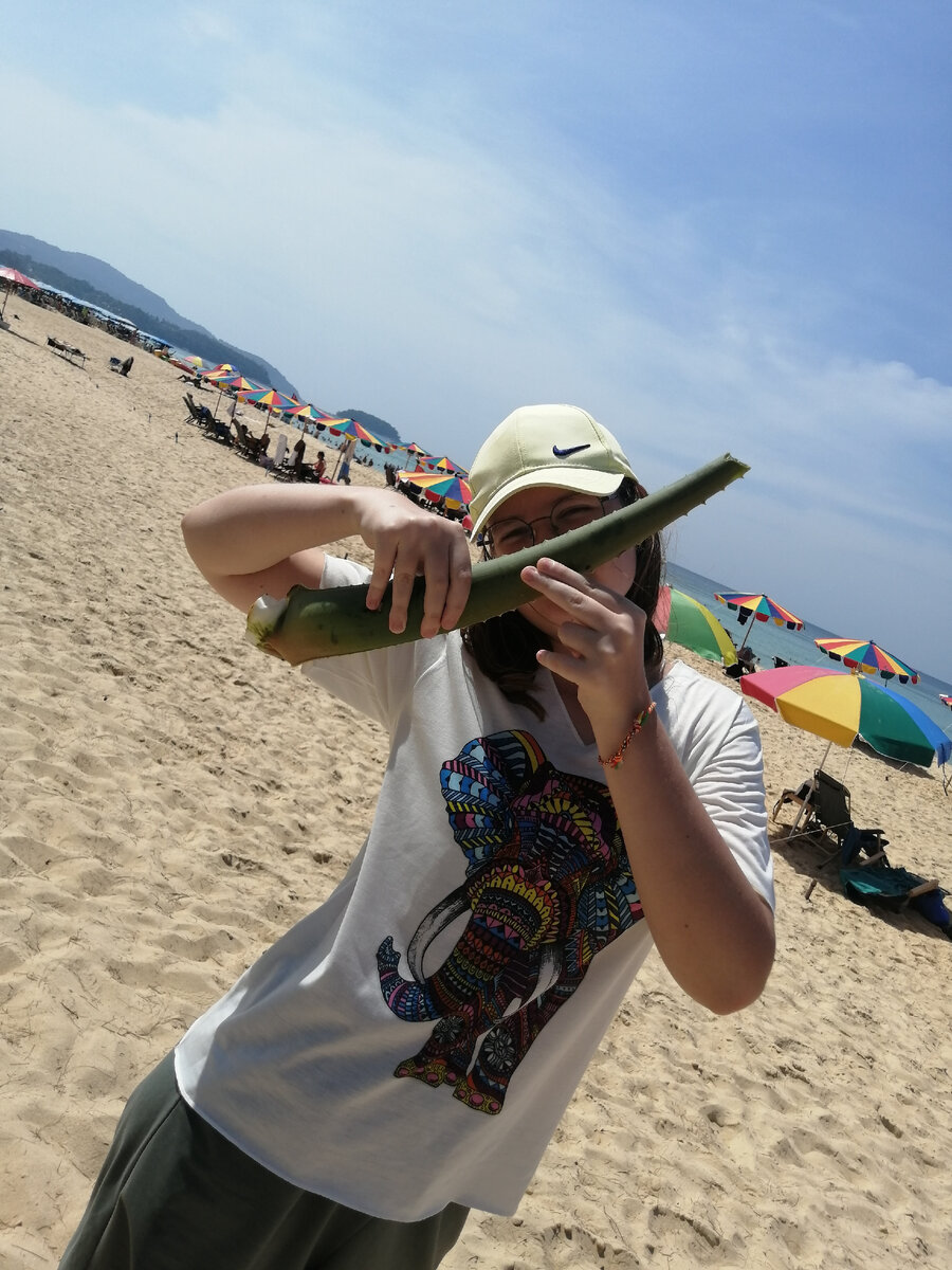 Маша и лист алое