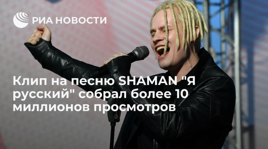 Сделай потише громко очень. Сделай потише громко очень