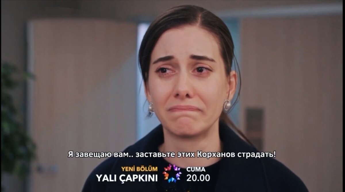 кадр из фрагмента 55 серии