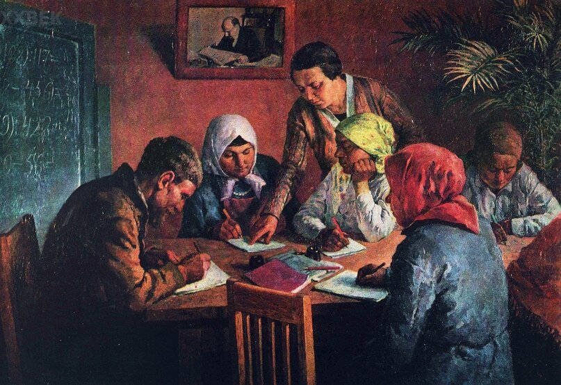 Учиться никогда не поздно