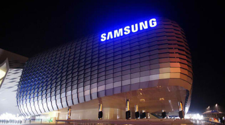 Офис Samsung
