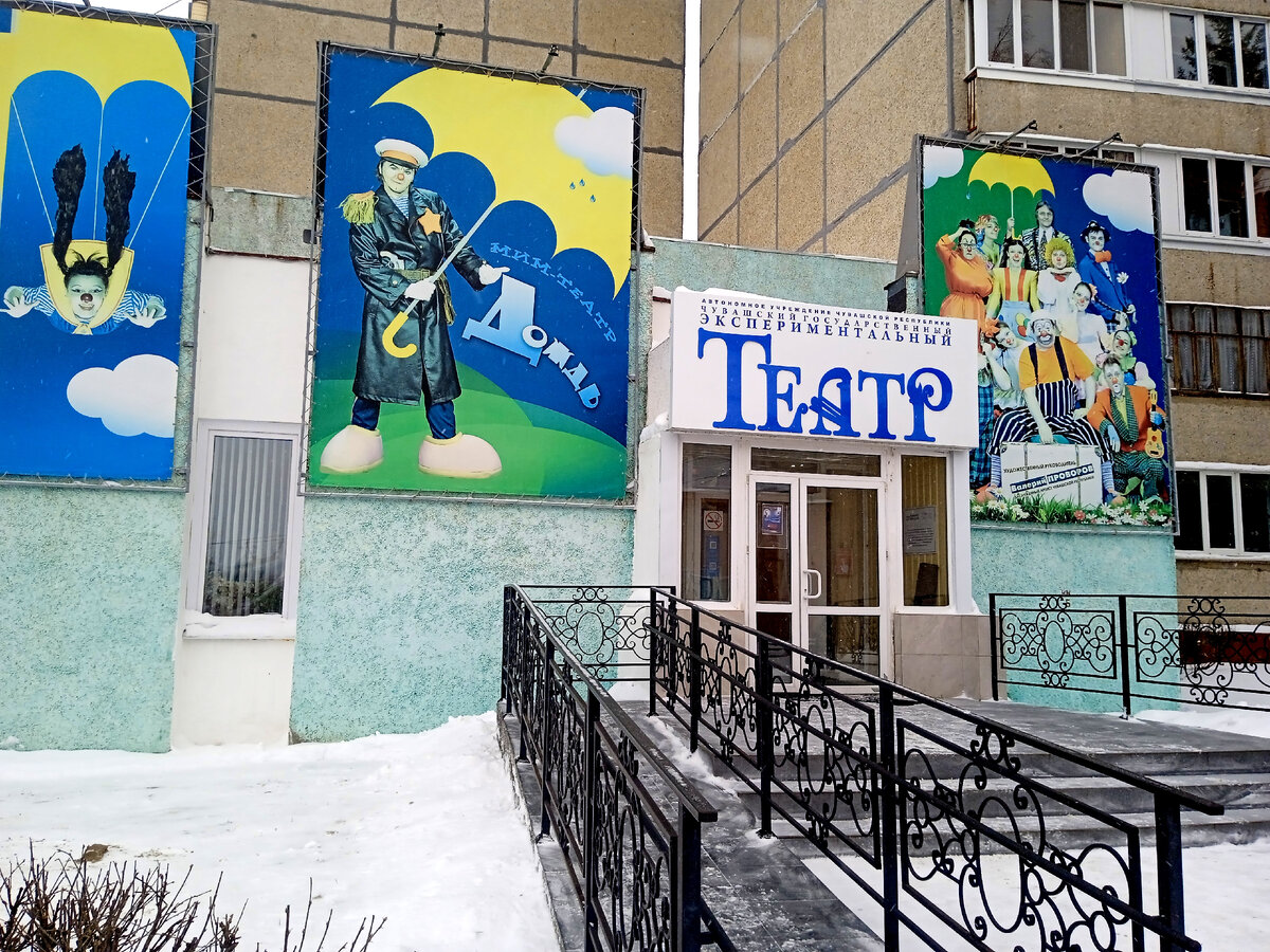 Фотография сделана мной. 