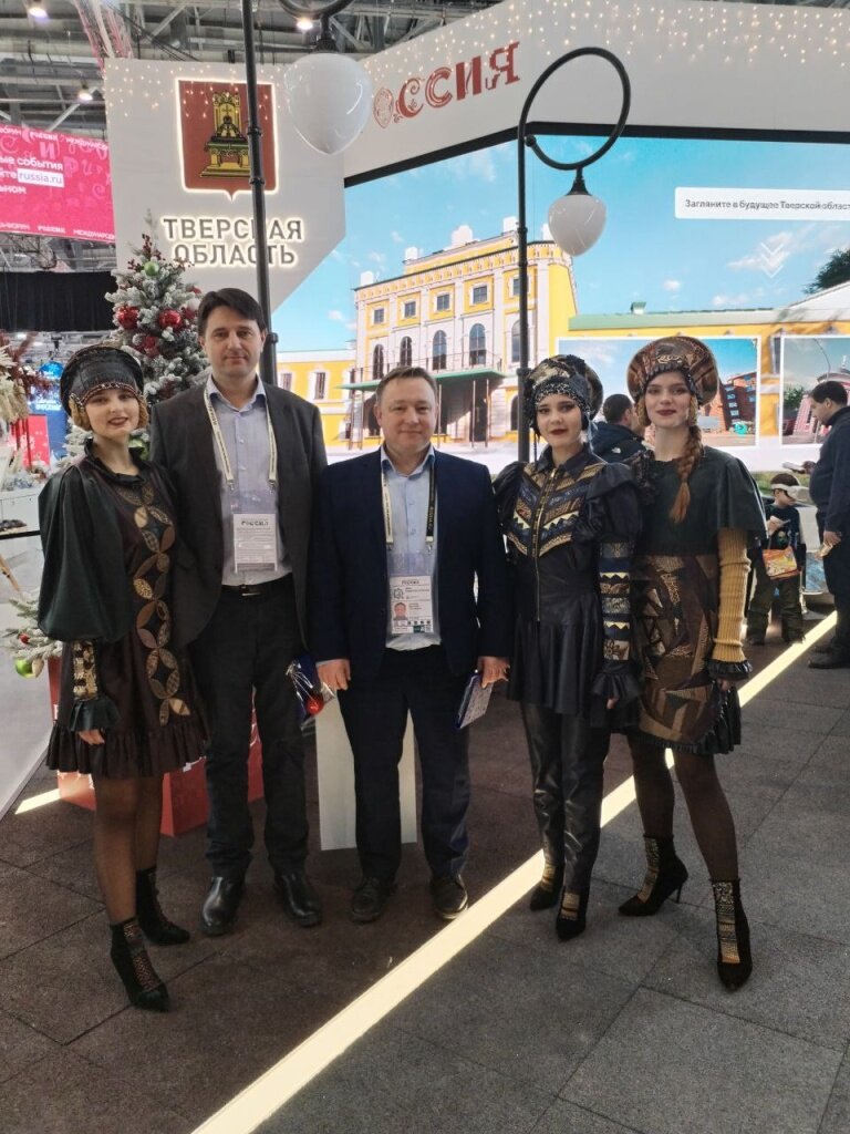 Тверской вагонзавод рассказал на выставке в Москве о своих достижениях