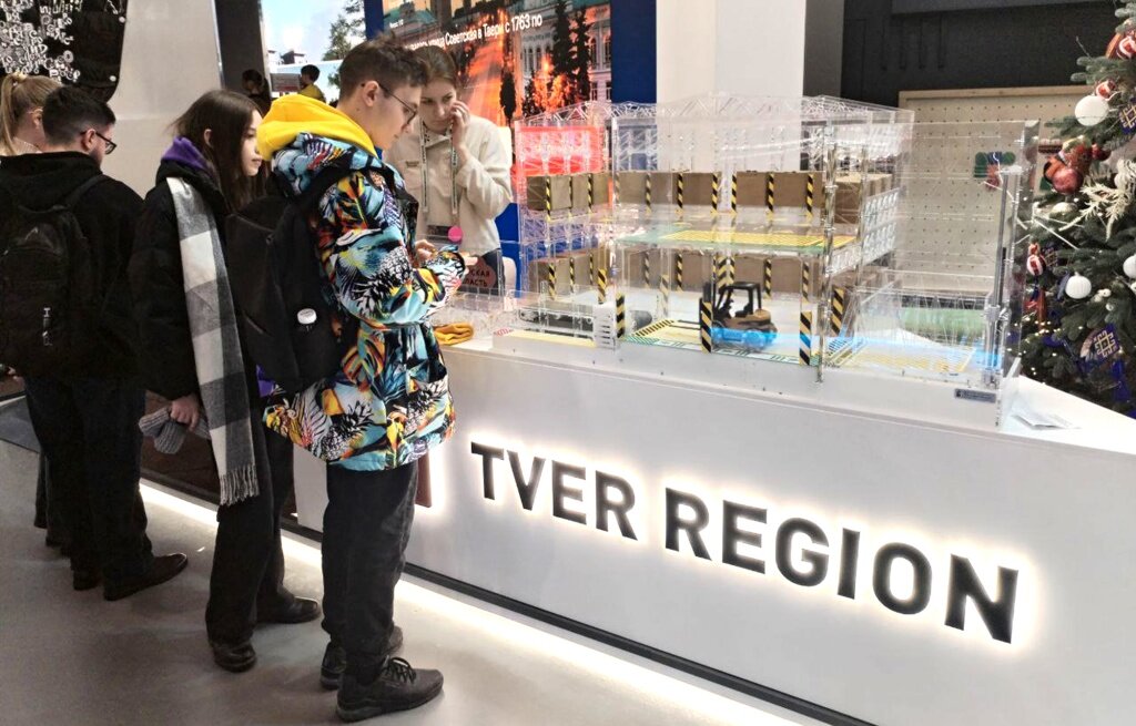 Тверской вагонзавод рассказал на выставке в Москве о своих достижениях