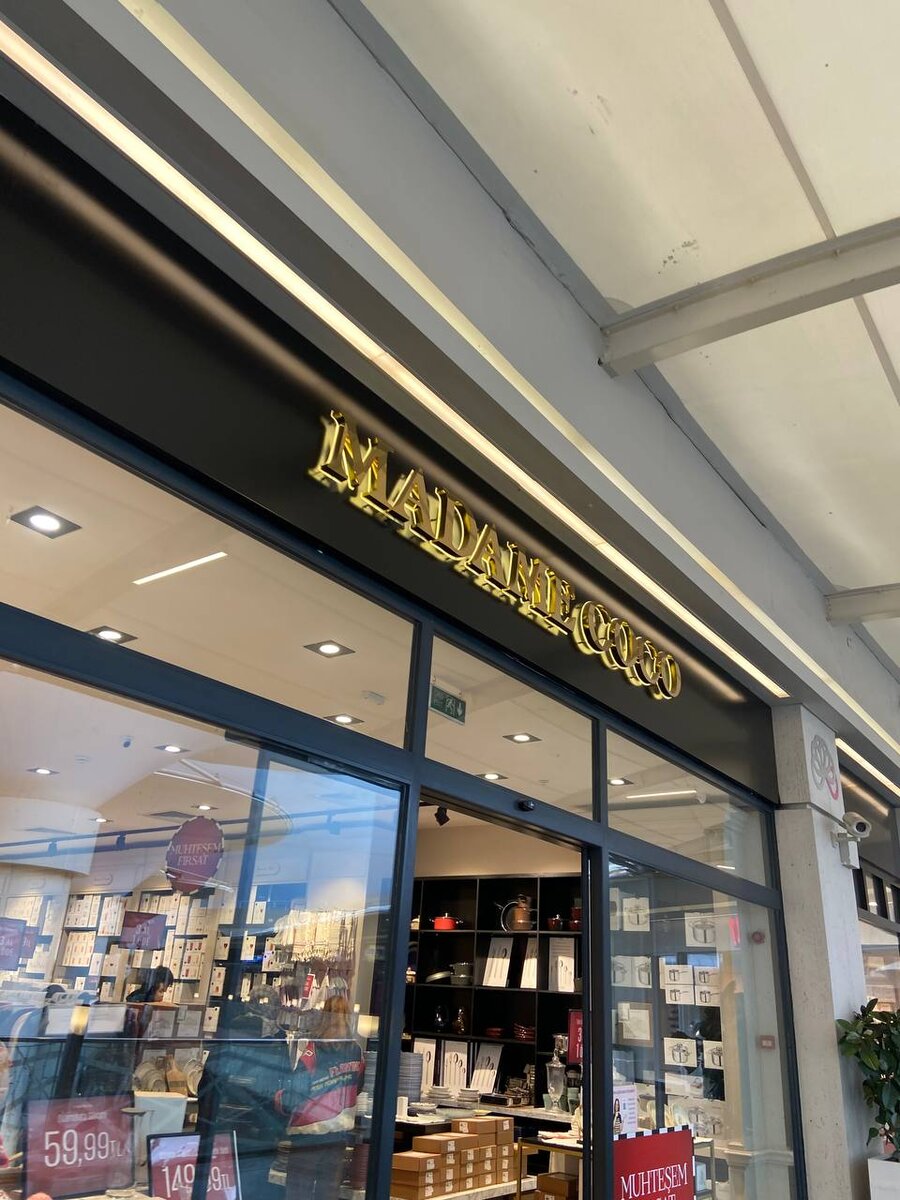 Мадам Коко - это турецкий аналог ИКЕА