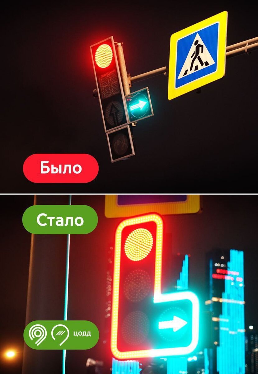    Фото: t.me/DtRoad Анфиса Слепцова