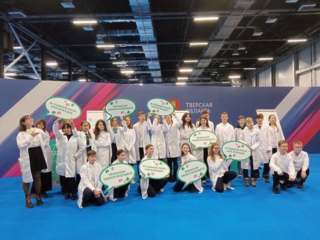 В прошлом году «билеты в будущее» получили больше 19 000 тверских школьников